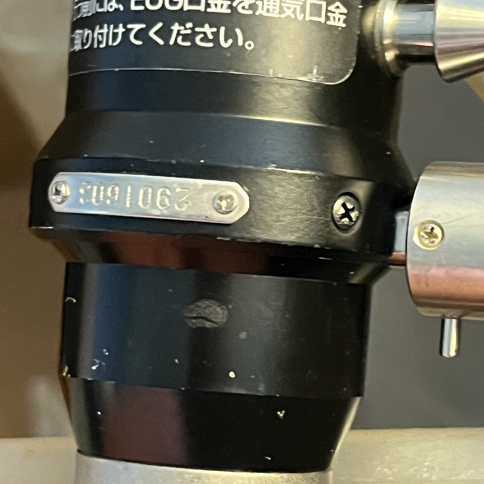 Olympus OSF-3 Flexible Sigmoidoscope With Cw-3 Irrigator Mb-107 Adapter