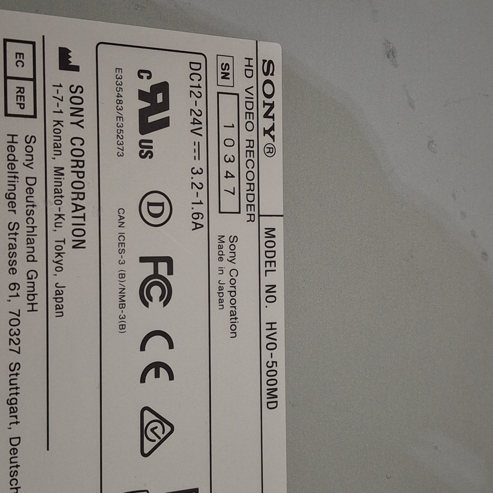 Sony HVO-550MD Medical Video Recorder
