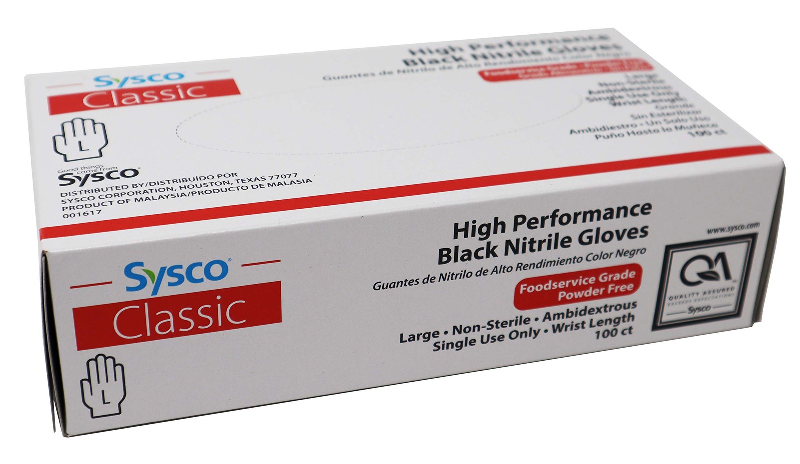 Sysco High Performance Black Nitrile Gloves Large 100 Count Non Sterile