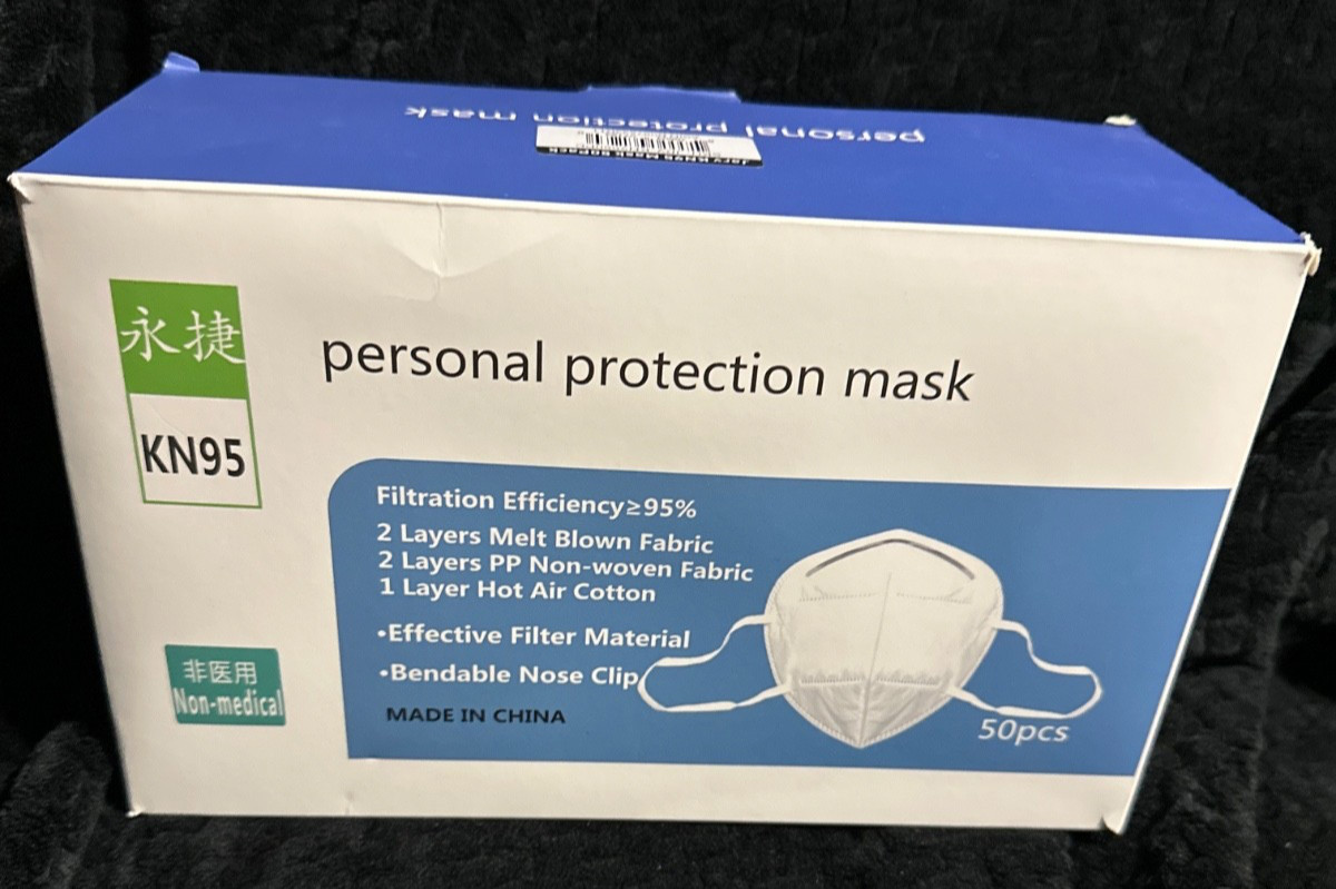 KN95 Personal Protection Mask 50 Pcs.