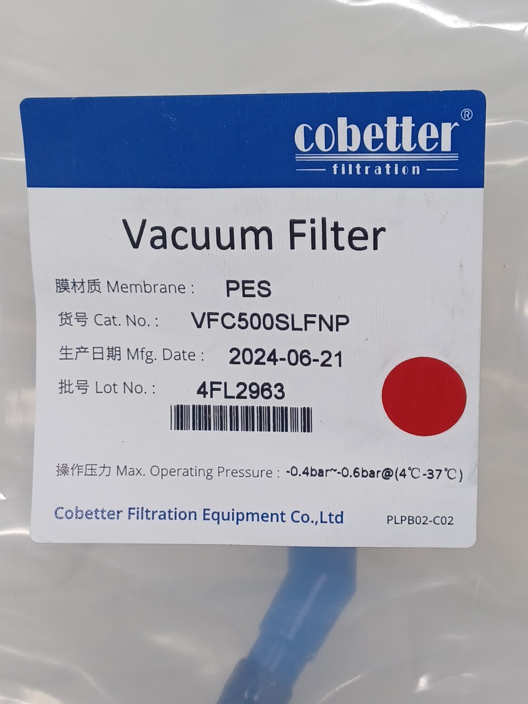 1 Single COBETTER Diposable Vacuum Filter Unit 500mL Hydrophilic Membrane
