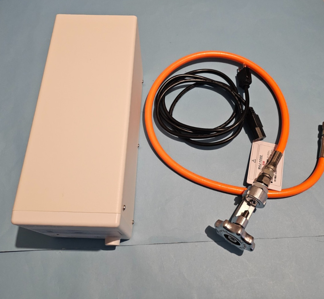 Olympus UCR CO2 Regulation Unit