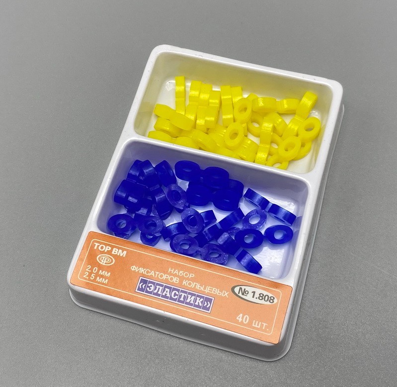 Dental Elastic Fixing Wedges Sectional Matrix Matrices Rubber Interdental Wedge