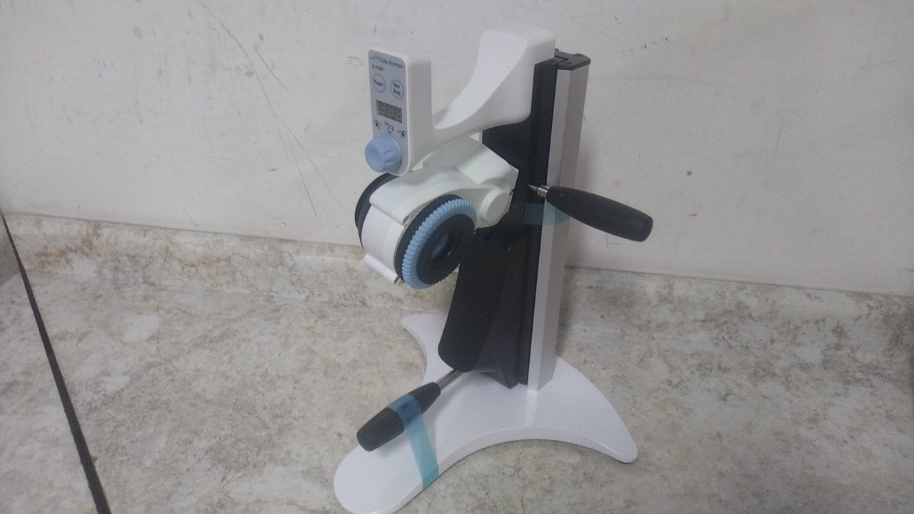 Brand Name 28615-27 230V Rotary Evaporator System w/ Manual Lift [European Plug]