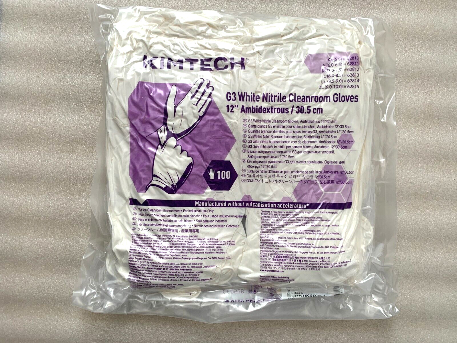 Nails Salon Gloves Kimtech G3 White Nitrile Gloves – Size : L – 100 PCS