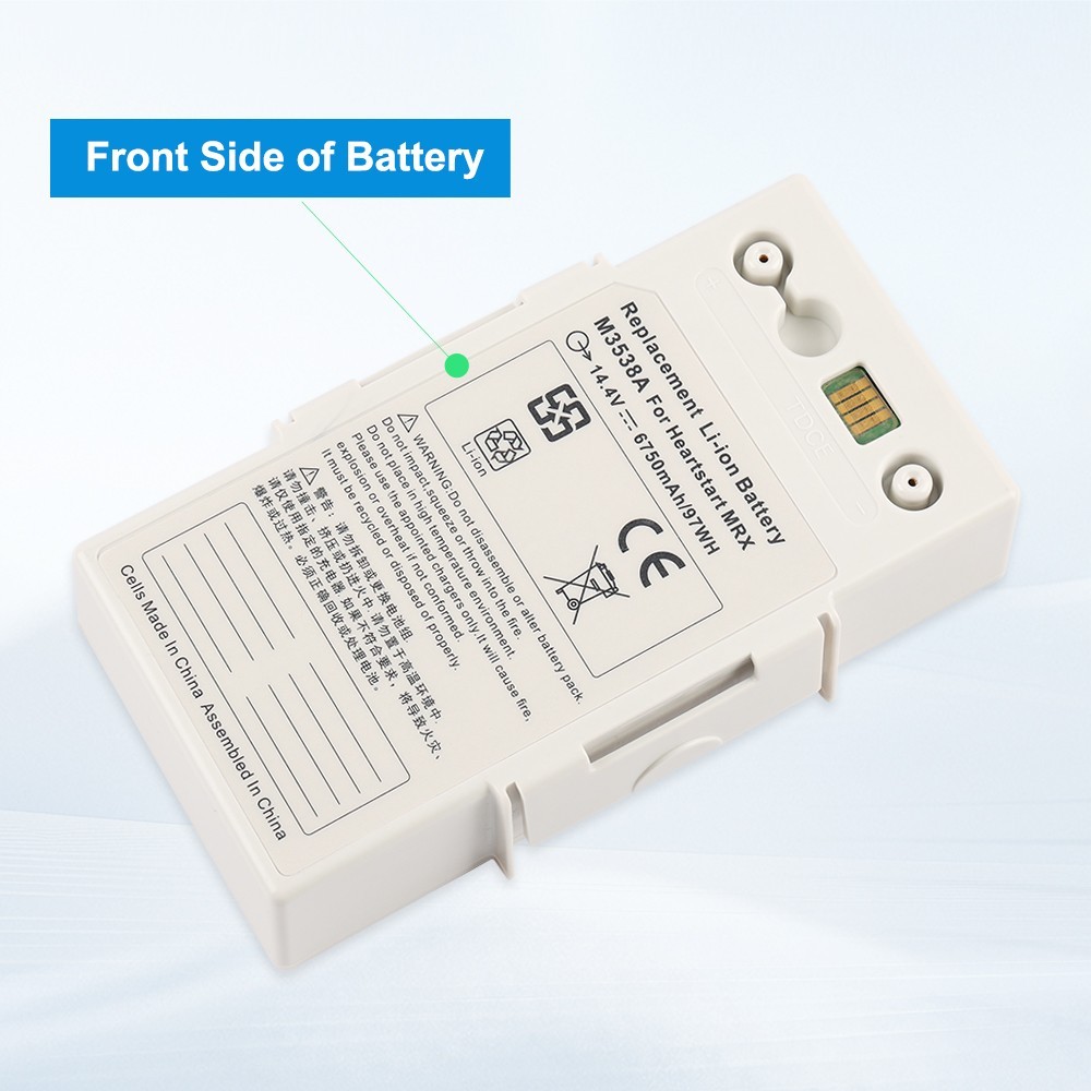 M3538A Battery for PHILIPS M3535-60992 M3535A M3536A HEARTSTART MRX MONITOR