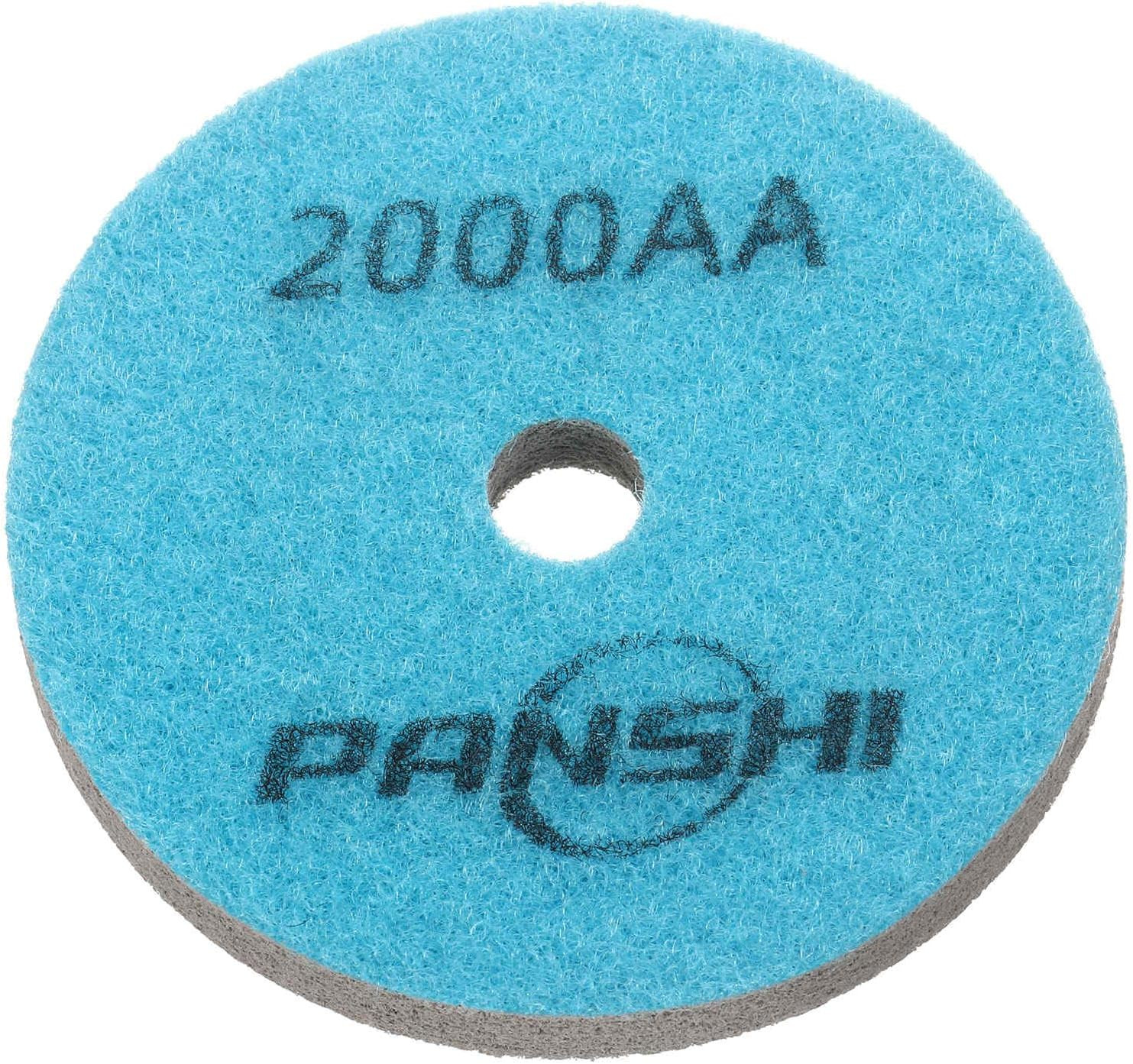 Diamond Sponge Polishing Pads 4″ Dia 300 Grit Emery Sand Fiber Polishing Pad Wet