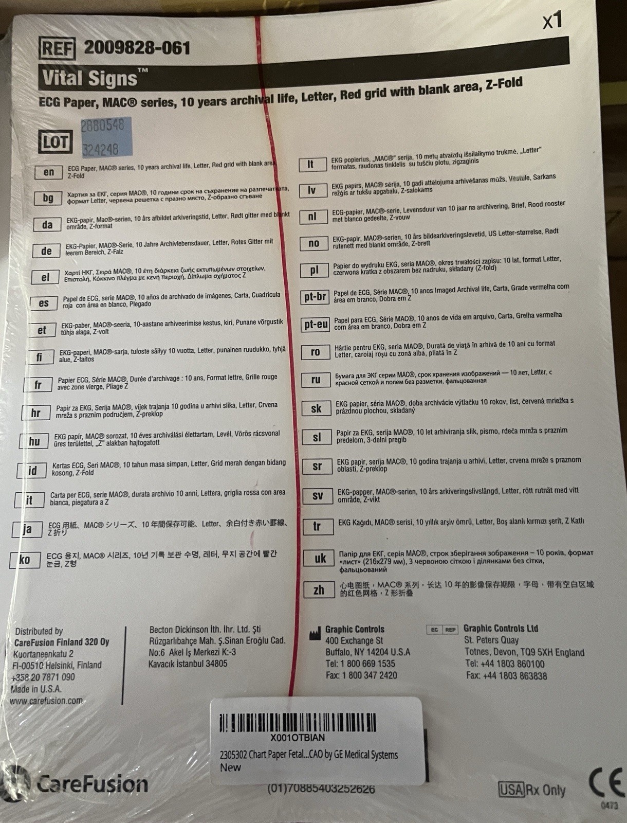 Vyaire Vital Signs ECG/EKG Recording Paper MAC Series Z-Fold 150 Pgs 2009828-061