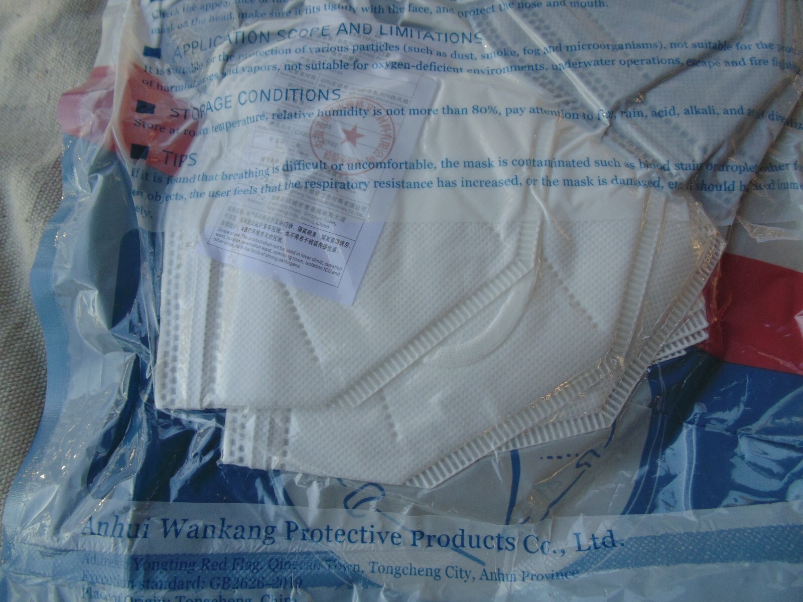 30 PCS KN95 Protective 5 Layers Face Mask Disposable Respirator 95% Efficiency ✅