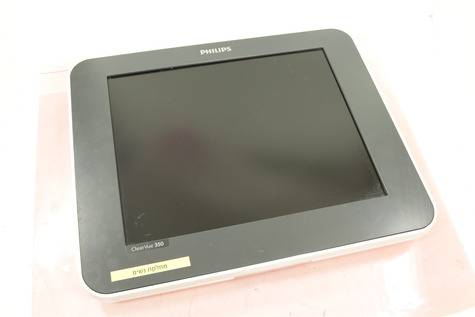 Philips ClearVue 350/550 Monitor LCD Screen 453561451903