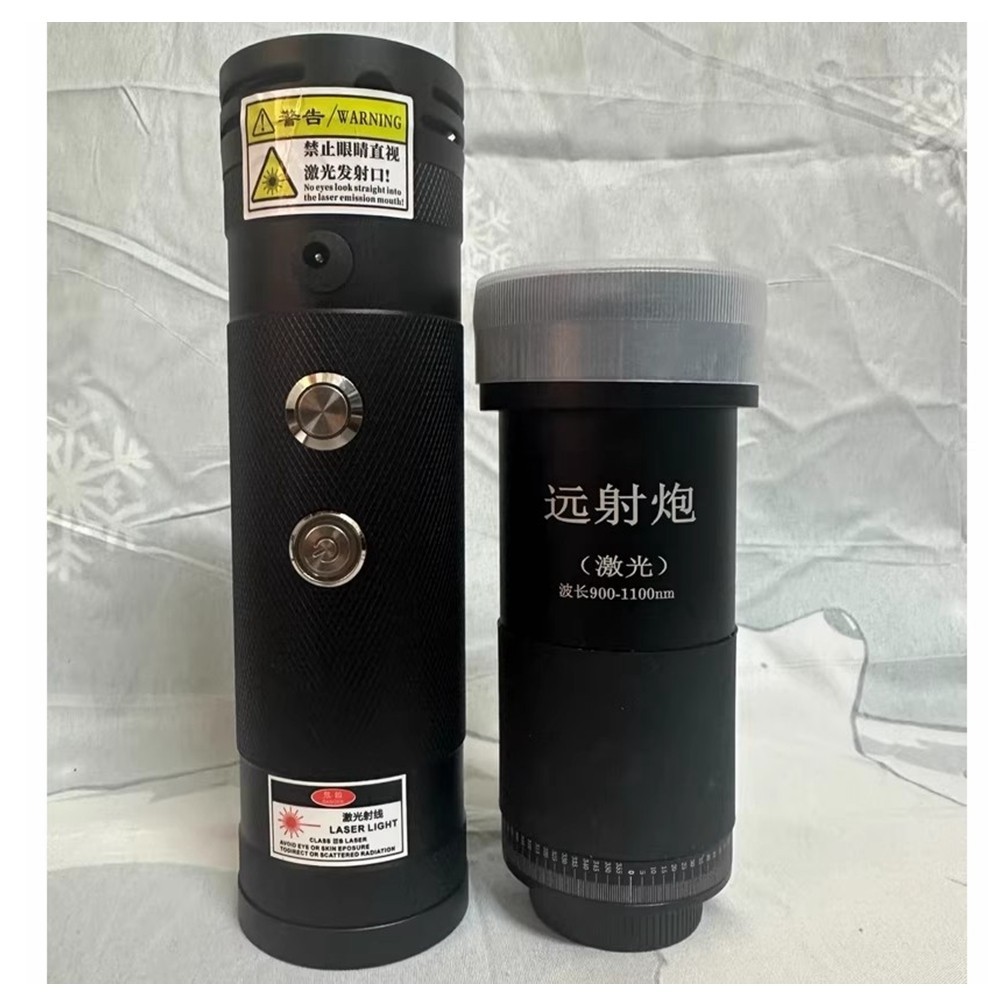 Rechargable 915nm 120w Invisible Light Laser Module Mosquito