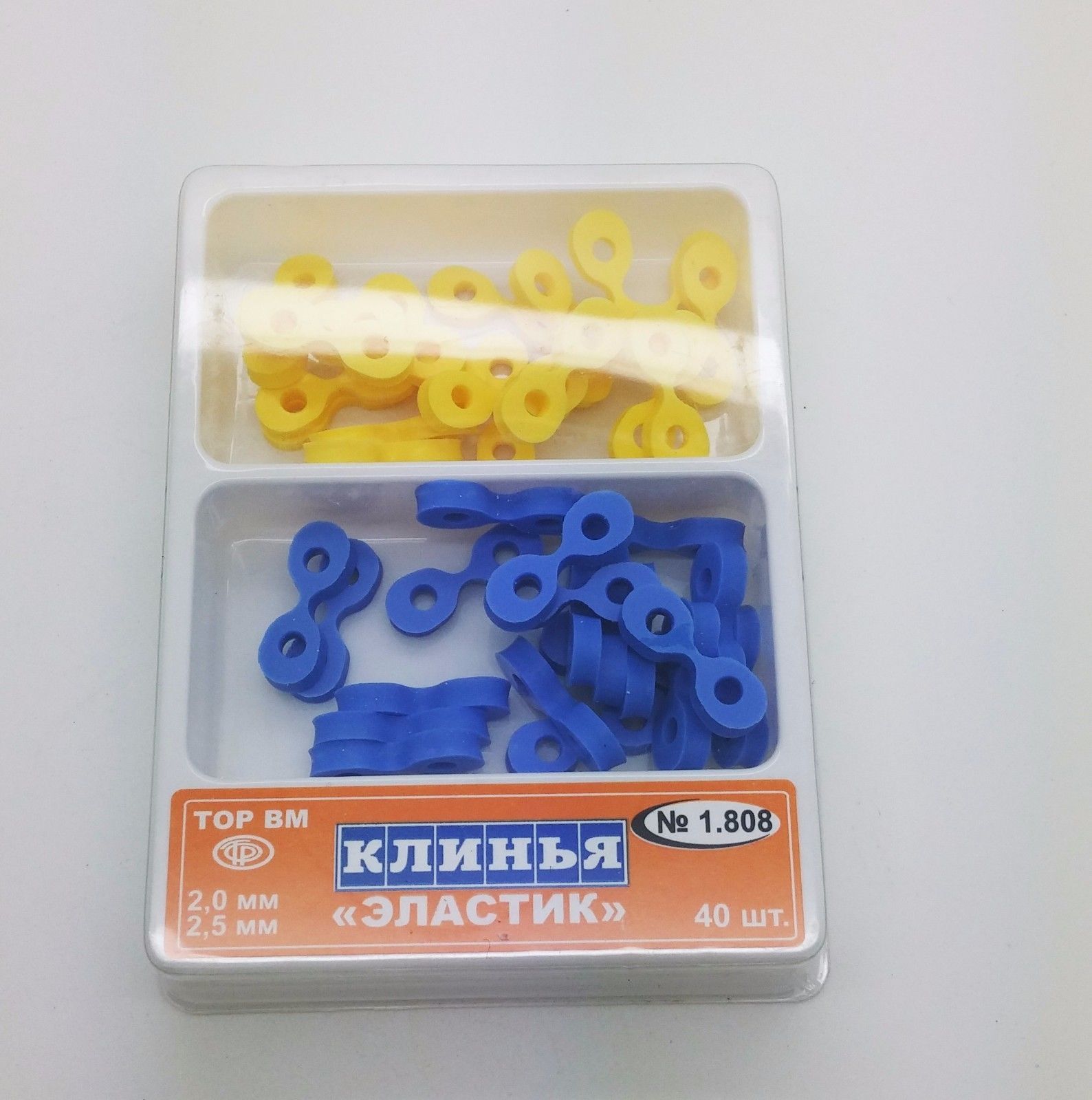 Set of Elastic Wedges for Dental Matrix System Restoration 40pcs