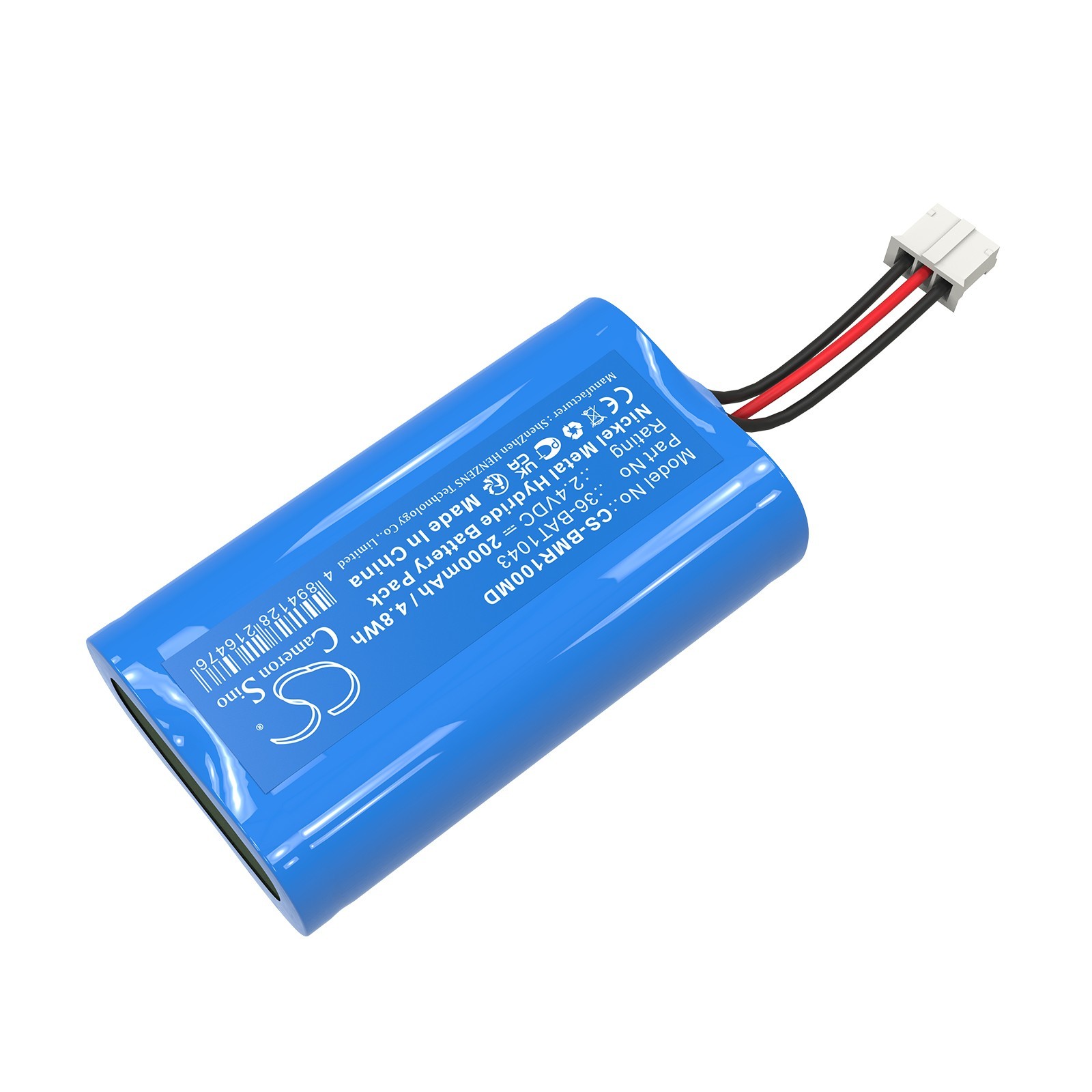 BATTERIE 2000mAh Type 36-BAT1043 OM11861 For Biomedical Micro1 Spirometer