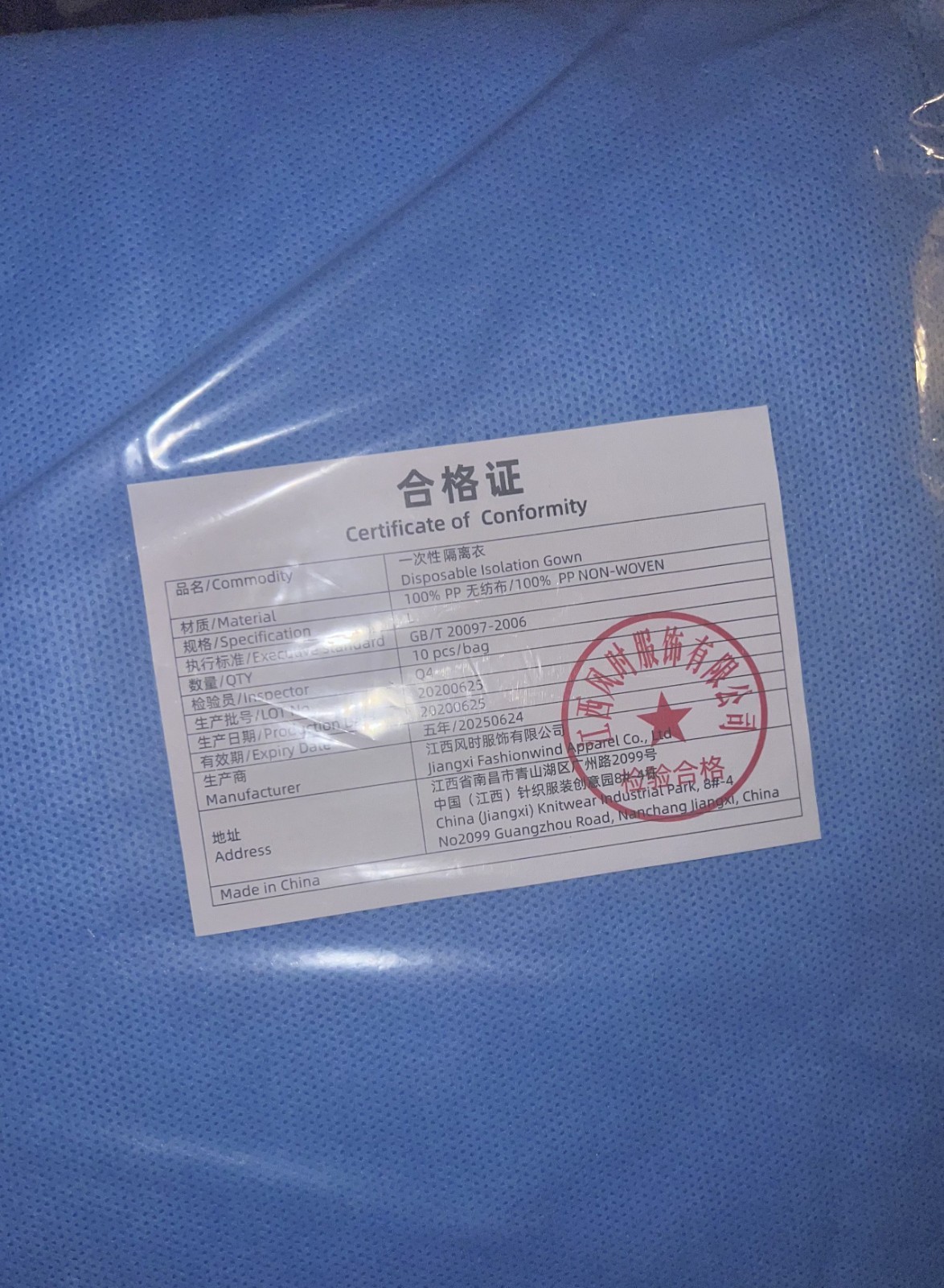 Disposable Isolation Gowns – Pod: Size L, Blue (100 PCS)