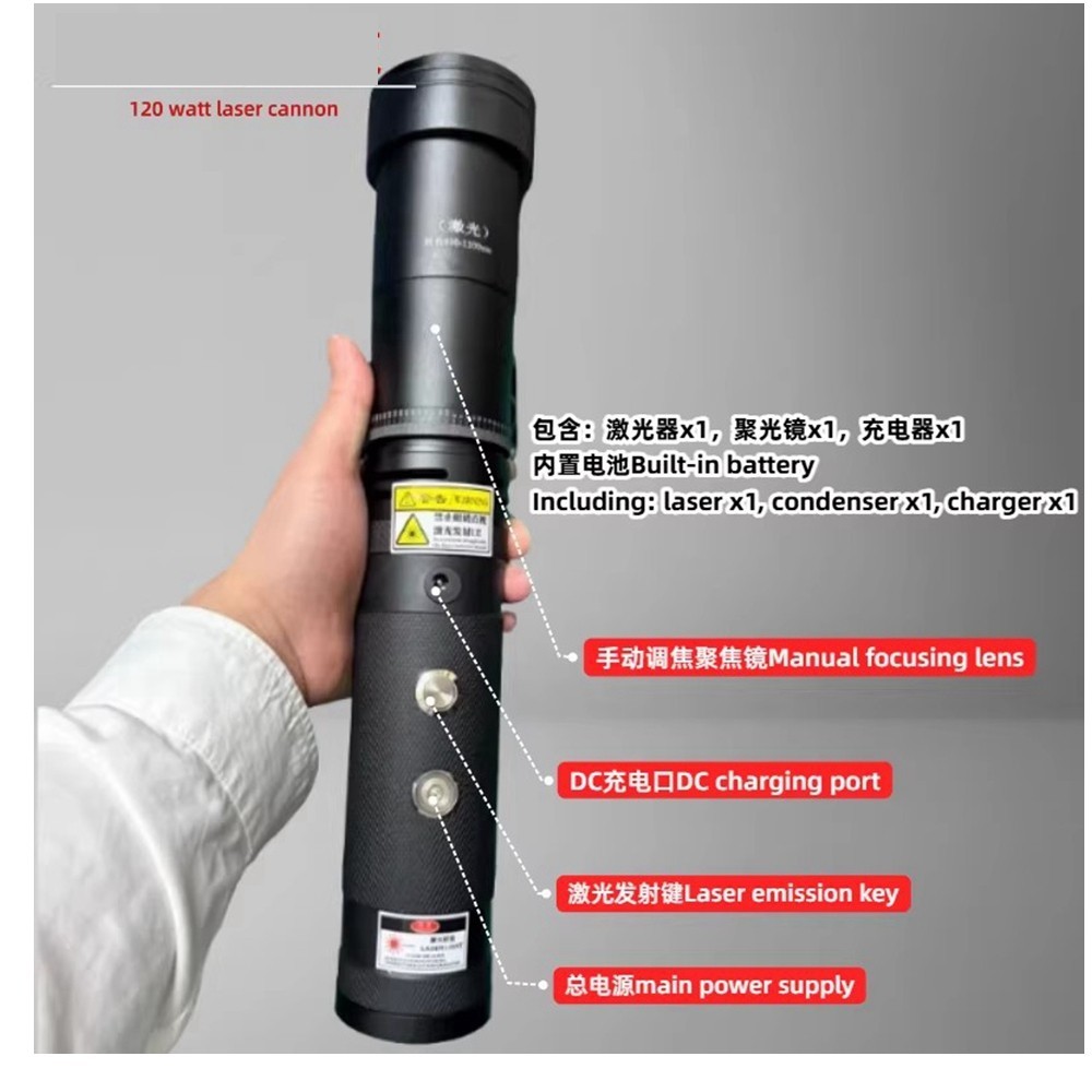 Rechargable 915nm 120w Invisible Light Laser Module Mosquito