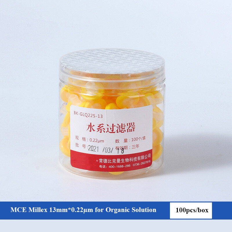 100X Syringe Needle MCE Millipore Filter Unit Disposable Millex 0.22/0.45µm Tool