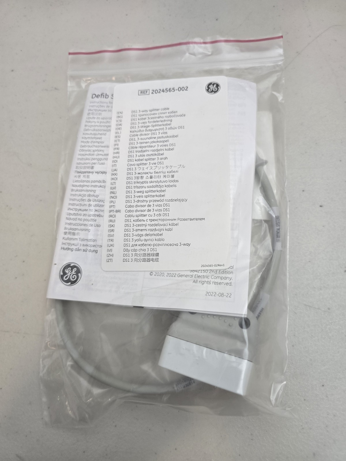 GE MEDICAL REF 2024565-002, Defib Sync Cable DS1 3-Way Splitter NEW in Packaging