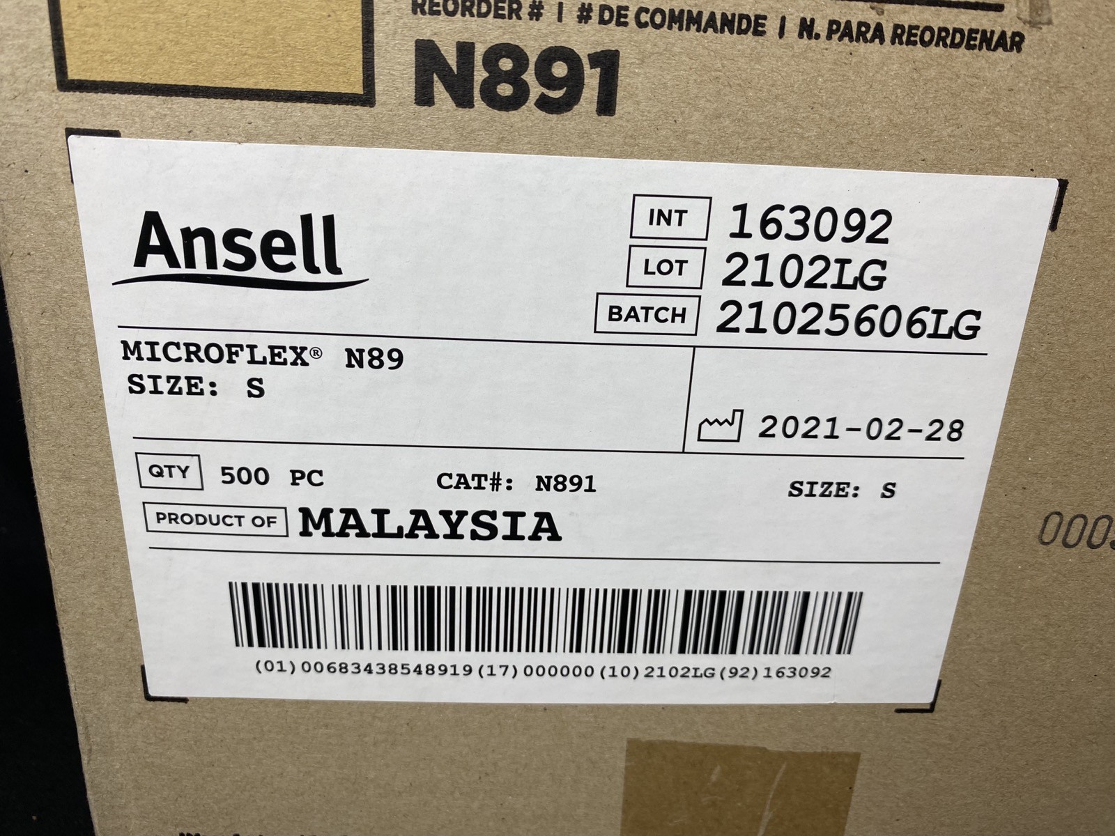 ANSELL MICROFLEX N89 Small 5.9 Mil Extended Cuff Nitrile Gloves 163092 (500/Cs)
