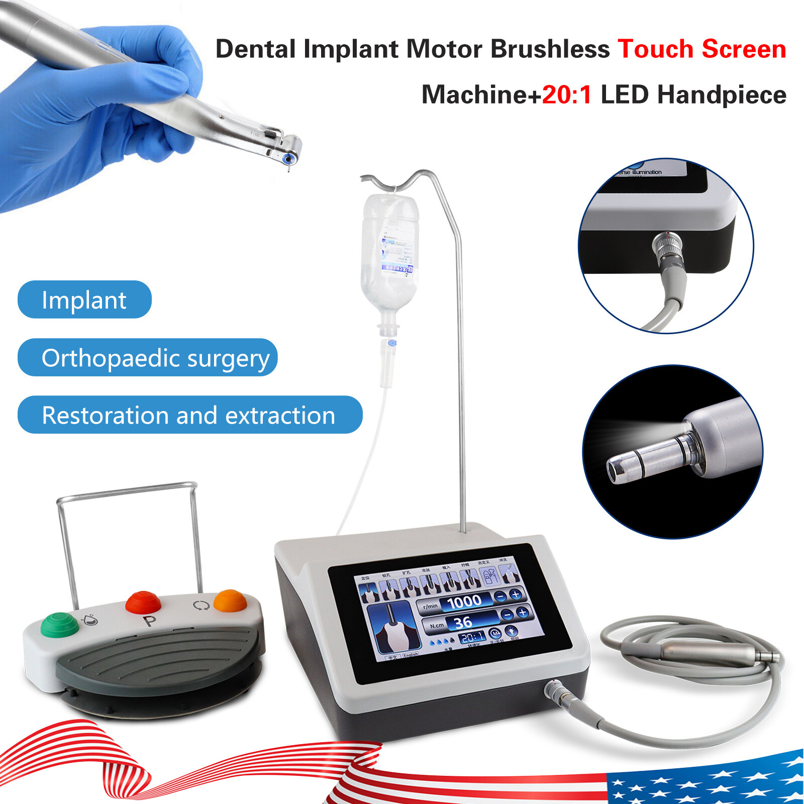 SURGICAL DENTAL IMPLANT SYSTEM MOTOR BRUSHLESS 20:1 + ONE HANDPIECE