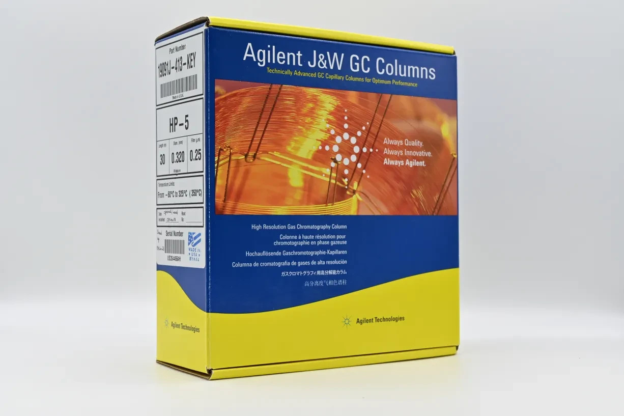 Agilent Technologies – HP-5