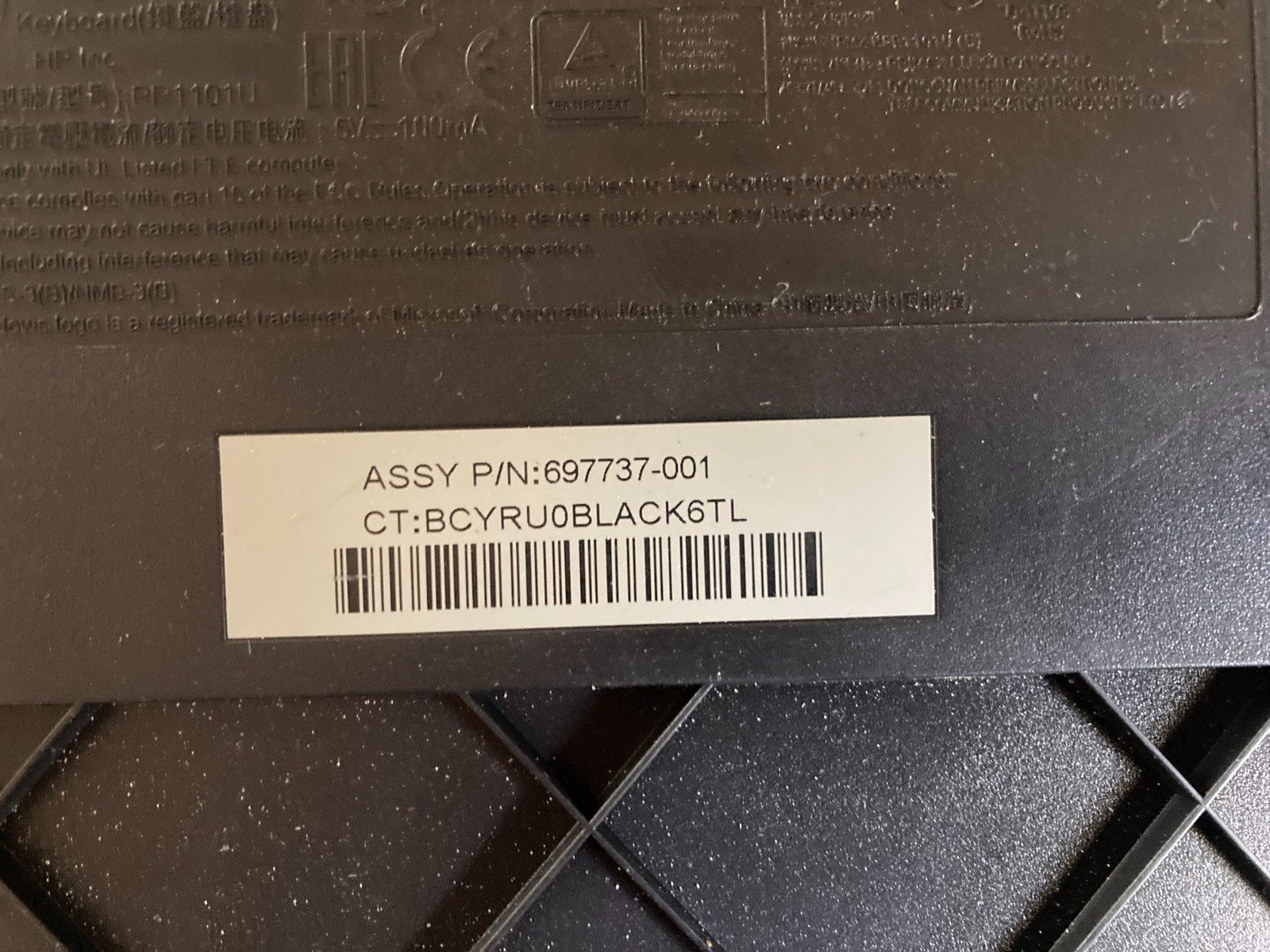 HP Keyboard PN: 697737-001 Pre-owned, Good condition used very little