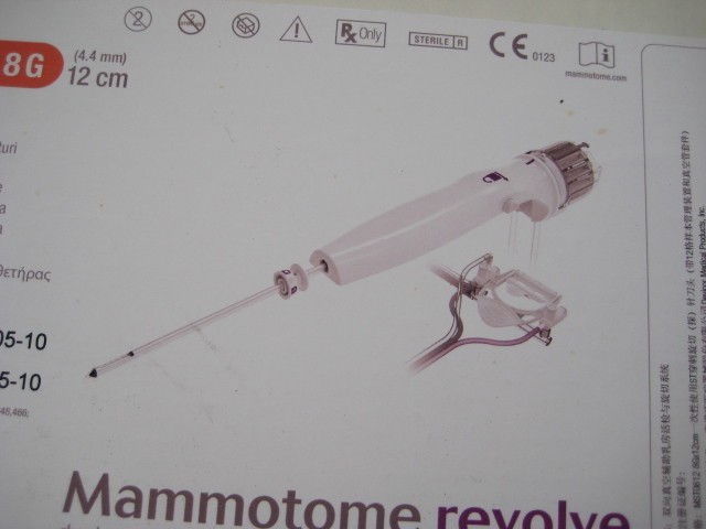 Mammotome Revolve Stereotactic Probe #MST0812 8G exp 05-10-2025 lot 10