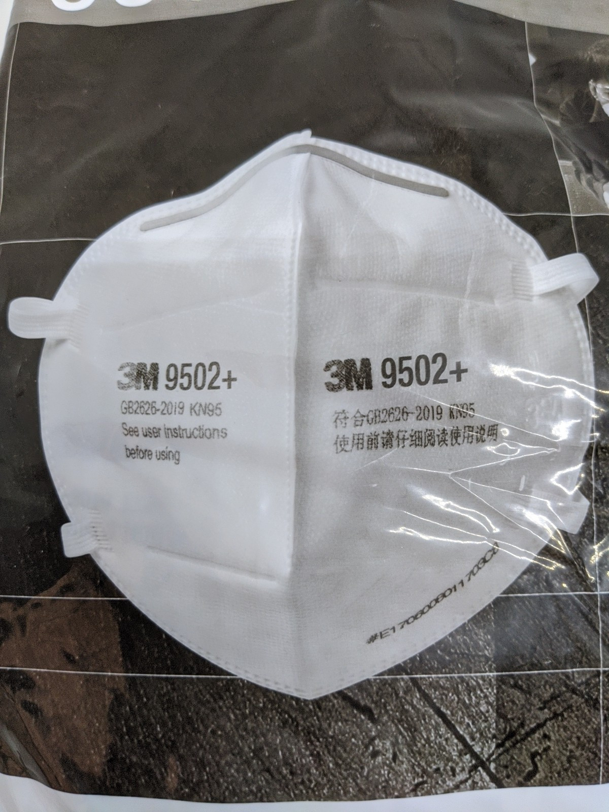 Lot Of 2 50 Packs 3M KN95 Headband 9502+ 100 Tota Masks (Exp 2025) FREE SHIPPING