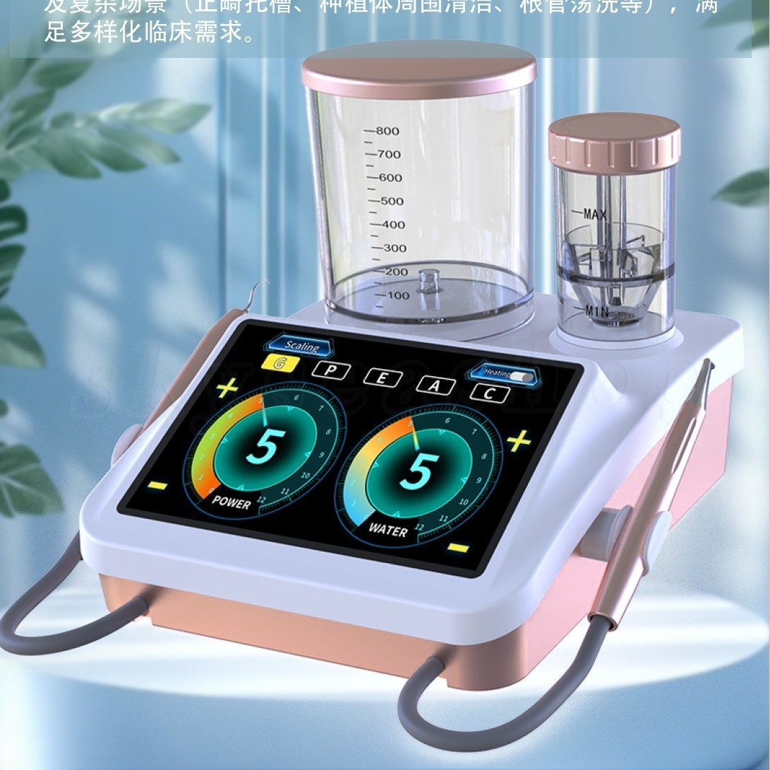 Dental Ultrasonic Scaler Air Polisher 2 in1 Sandblasting Perio Therapy System