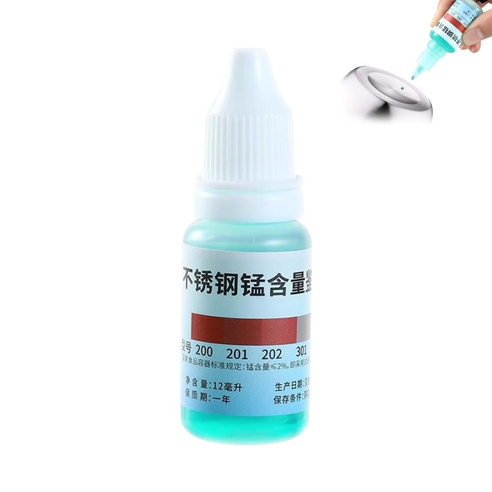 Stainless Steel Test Liquid,Accurate Metal Identification Kit for Cutlery HO T