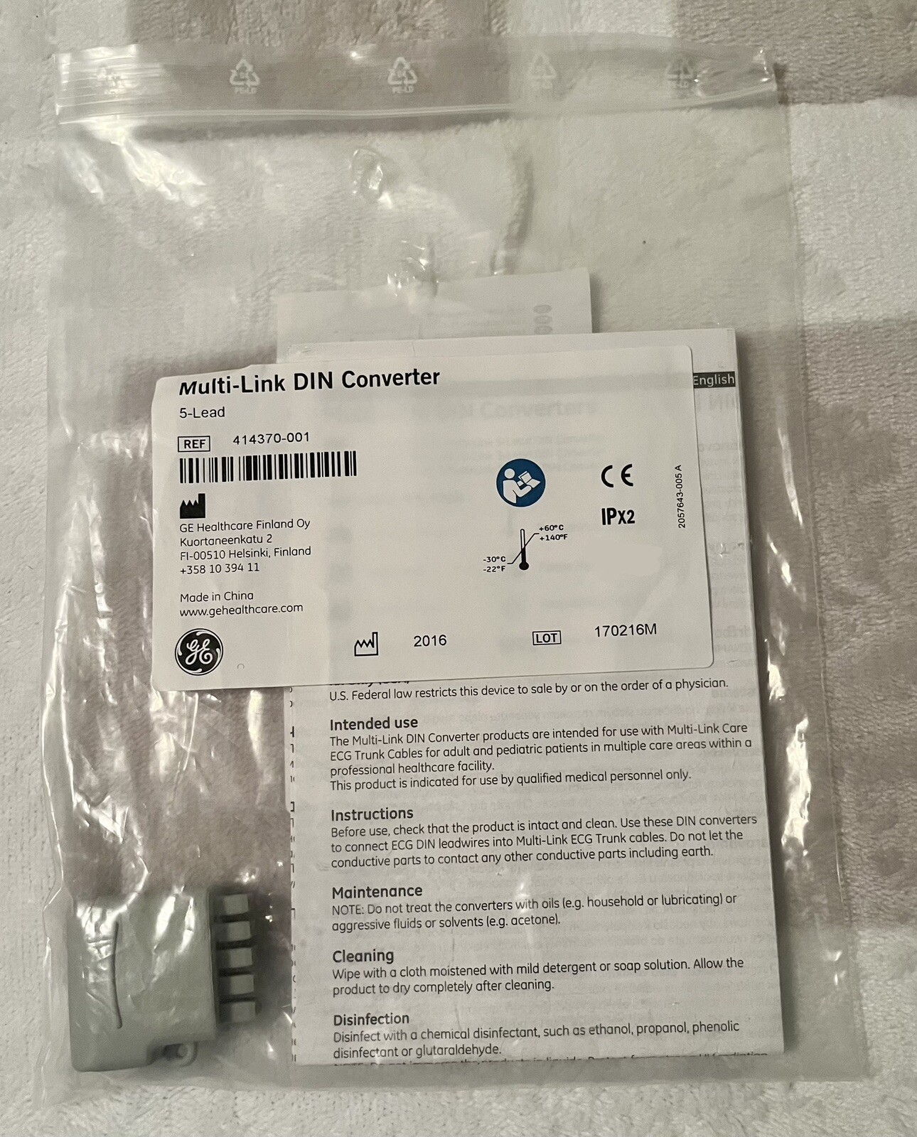 GE Multi-link Din Converter 5-lead 414370-001