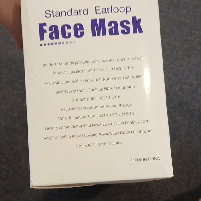 Standard Earloop Disposable Face Mask Non-Medical 3-Ply 90pcs/Box not 100 pcs