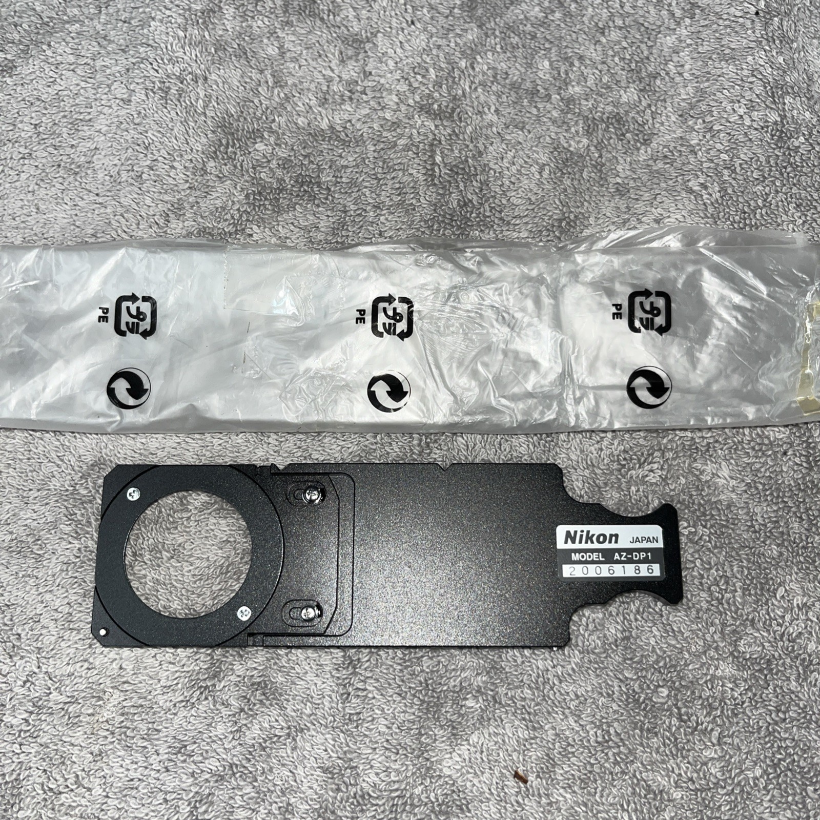 Nikon AZ DP-1 DIA DIC Lambda Plate 1x