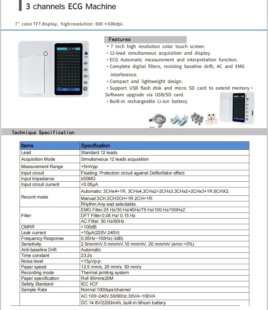 US Stock 3 Channel 12 Lead 7 Inch Touch Screen ECG EKG Machine With PC software