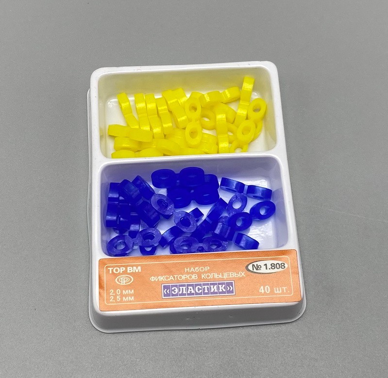 Dental Elastic Fixing Wedges Sectional Matrix Matrices Rubber Interdental Wedge