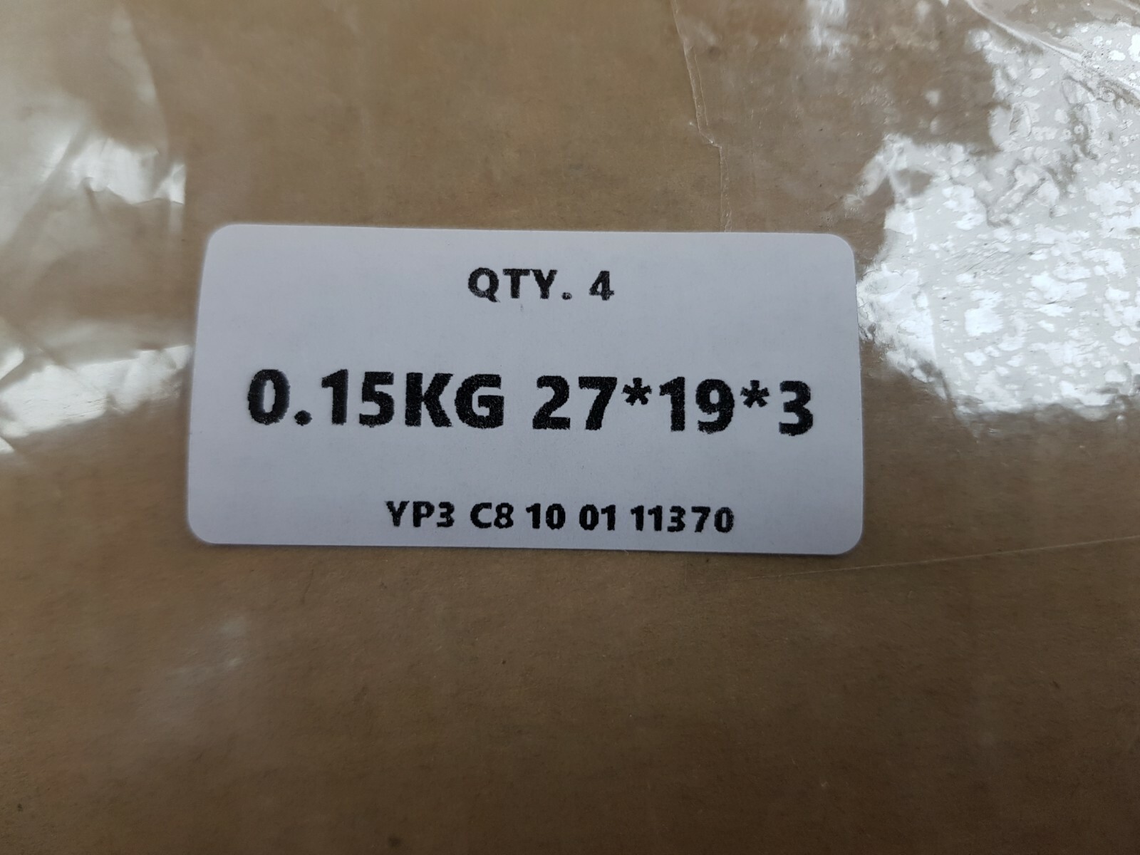 QIOPTIQ PHOTONICS NL3 MARS NARROW FOV GS-999645-01