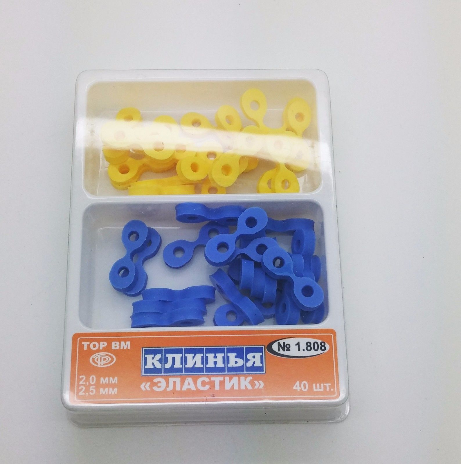 40 Pcs Elastic Wedges for Dental Matrix System Restoration Matrix Matrices Dam