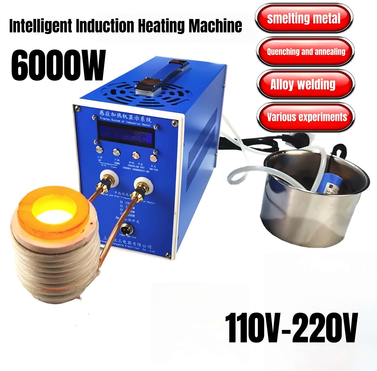 6KW High Frequency Induction Heater Melting Furnace Melting Heating Machine New
