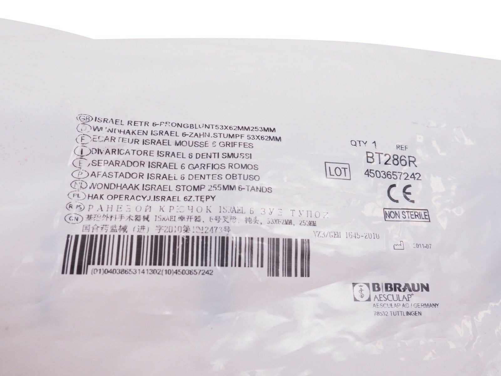 AESCULAP ISRAEL RETR6-PRONGBLUNT53X62MM253MM NEW MALAYSIA