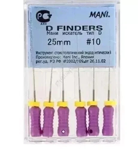 Mani D Finders Endodontic files For Calcified Canals 6 Files / 1 Pack Fast ship