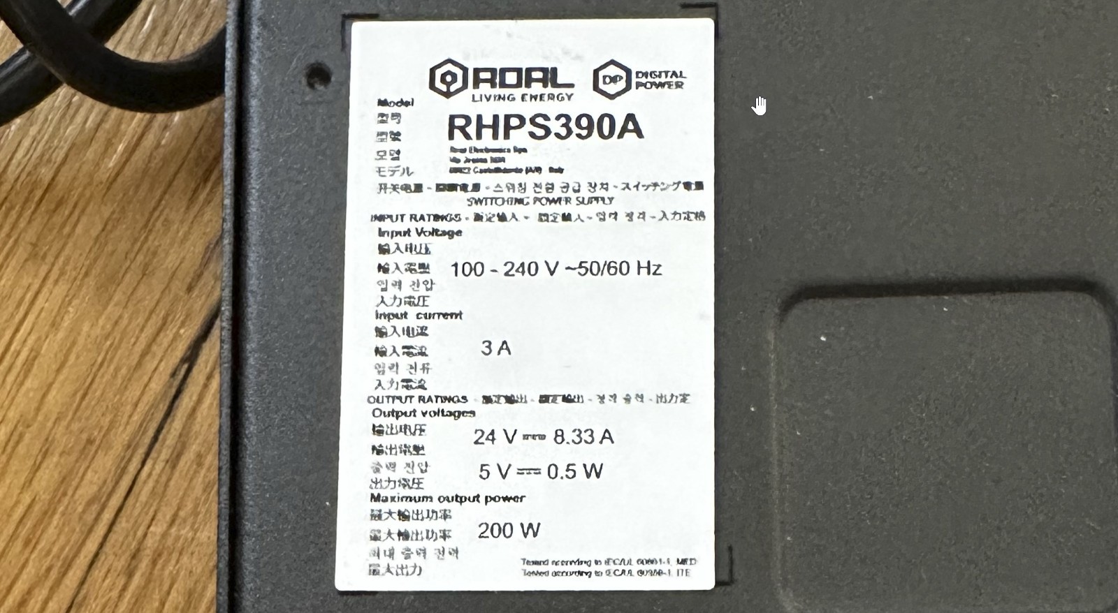 Genuine Barco Medical Switching Power Supply 24V 8.33A RHPS390A 200W TESTED
