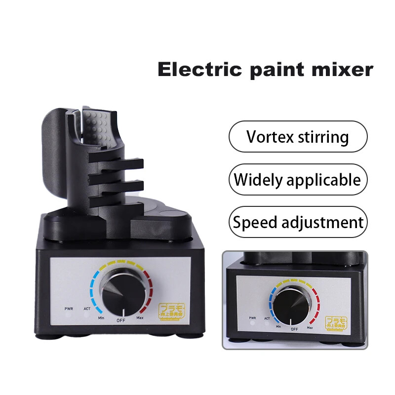Electric Paint Stirrer Model Making Tools Self-Spraying Durable Workshop Parts