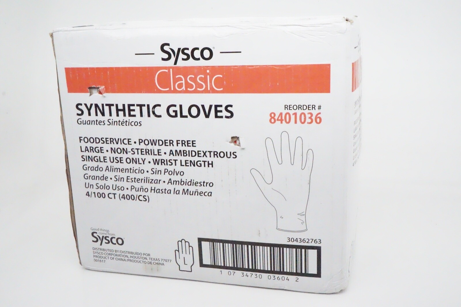 400 Count Case Sysco Classic Synthetic Gloves Foodservice Grade Large 8401036