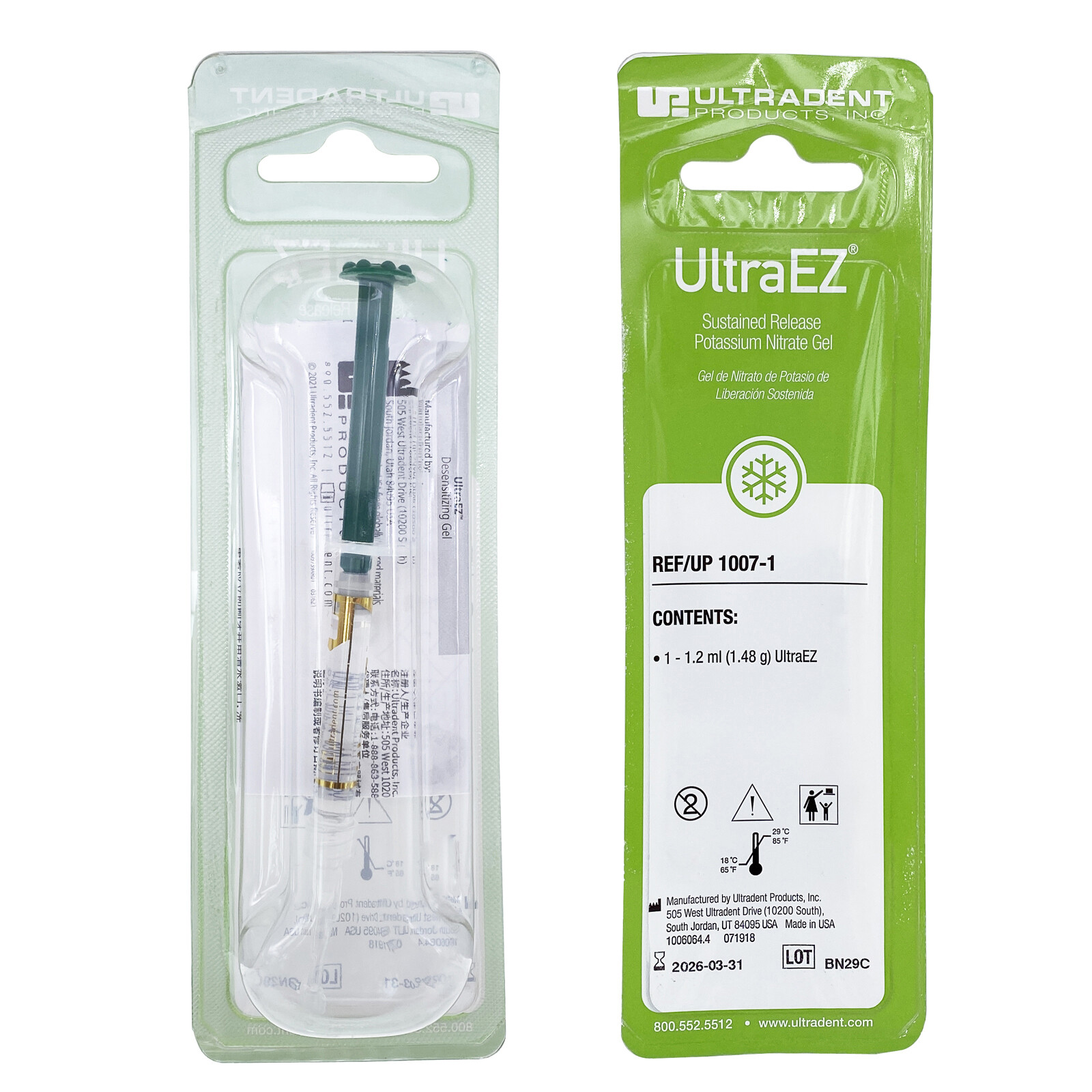 Ultradent UltraEZ Universal Dentin Tooth Sensitivity Desensitizer -Free Shipping