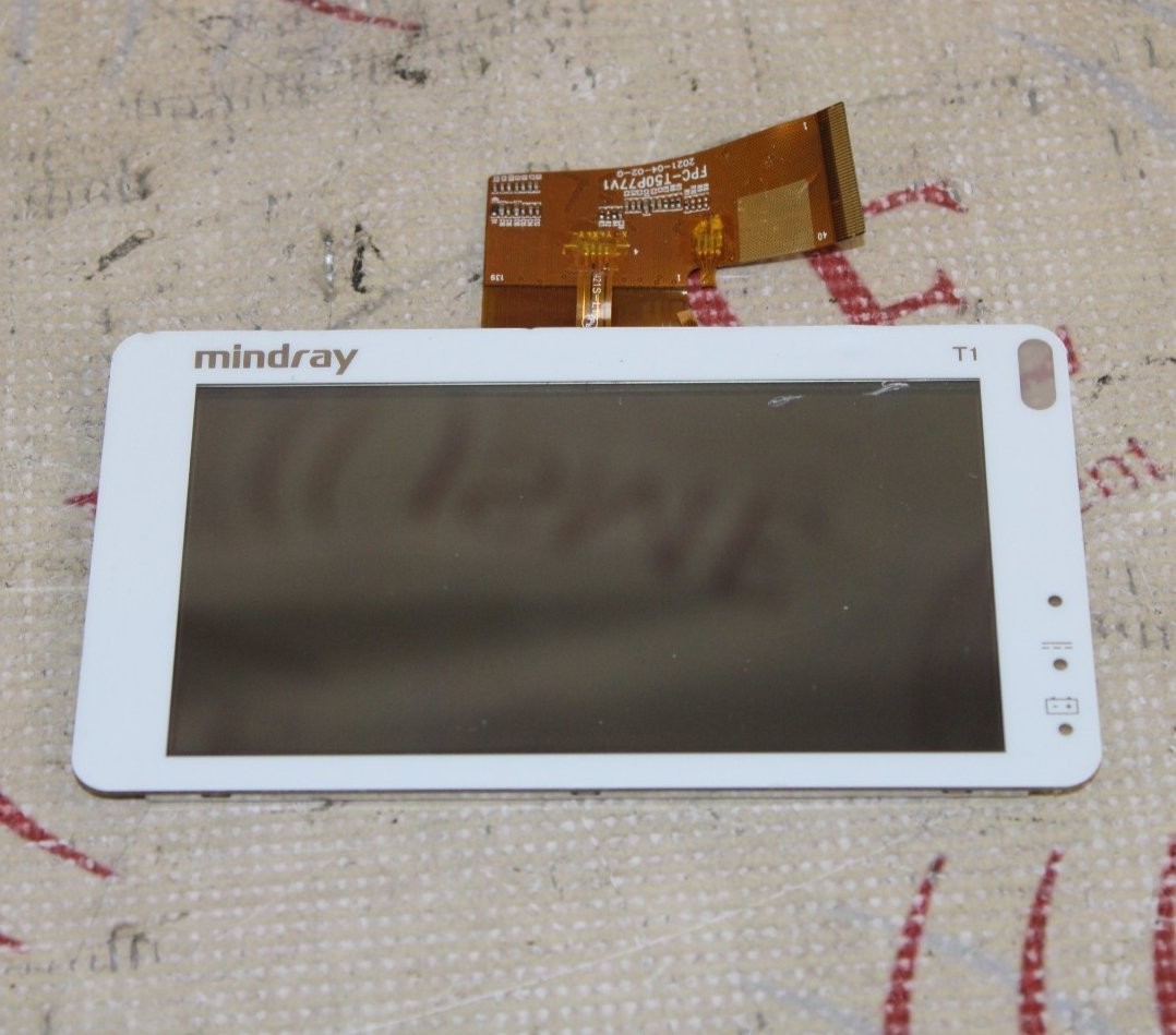 Mindray BeneView T1 Monitor Screen
