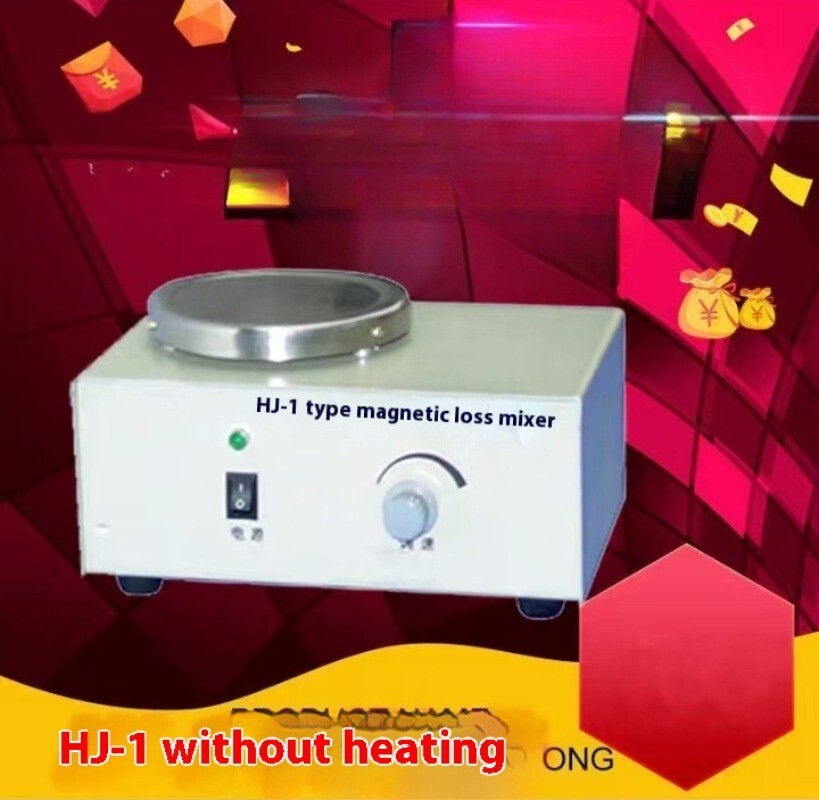 Lab Mixer HJ-1 Non Heating Stirrer Mixer with Stirring Speed 100-2000r/min