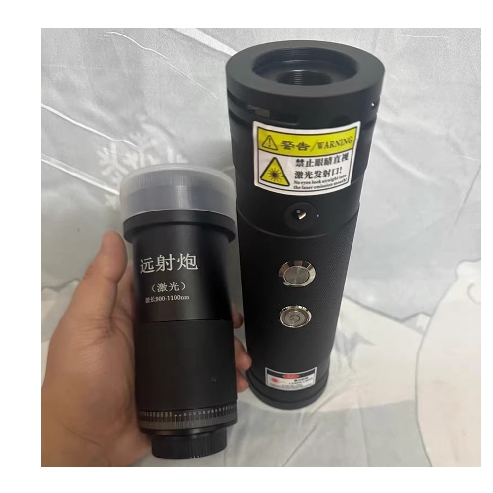 Rechargable 915nm 120w Invisible Light Laser Module Mosquito