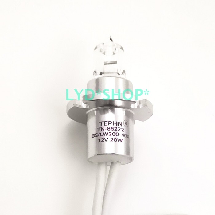 For Jinrui Biochemical Analyzer light source bulb 12V 20W GS200 300 320 400 480