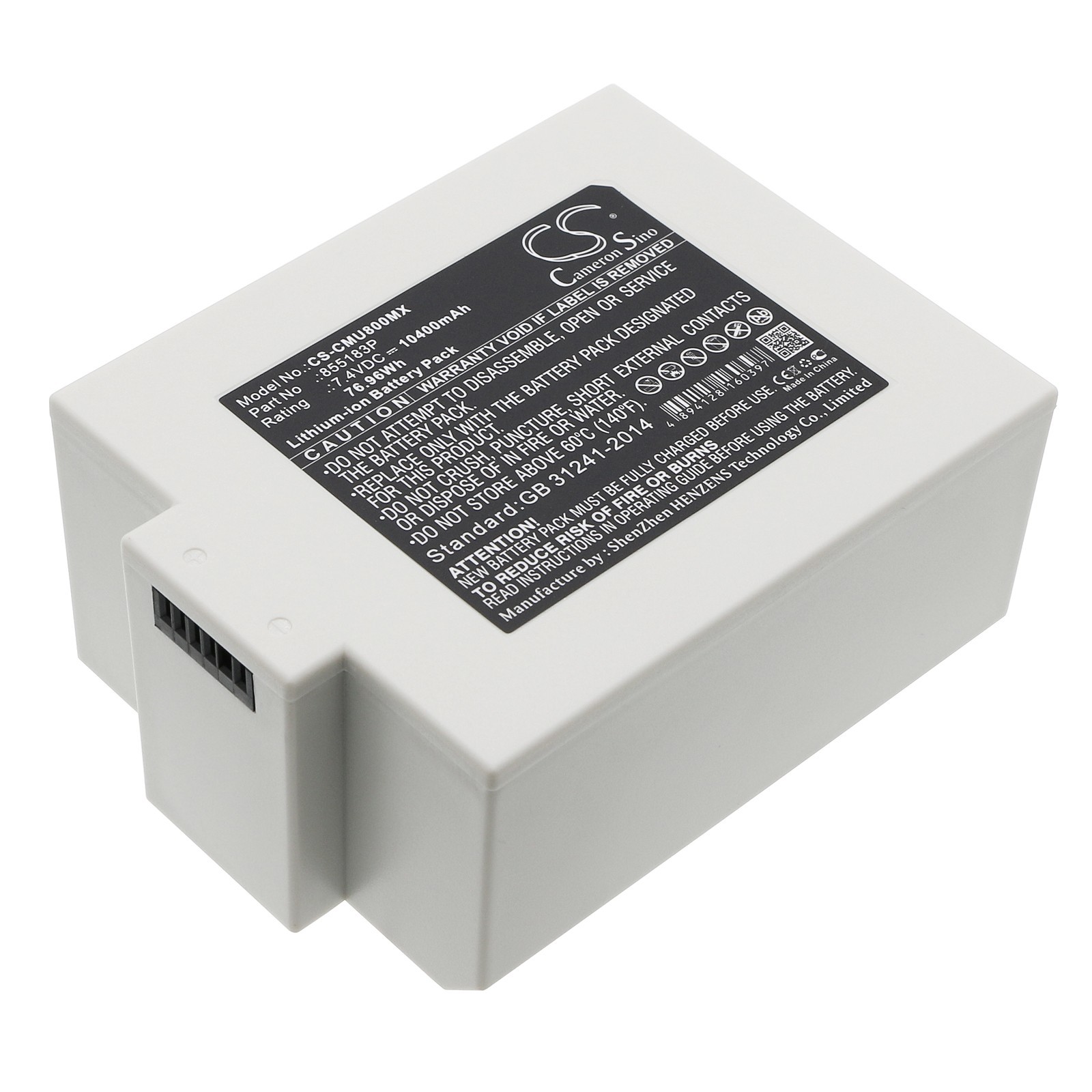 BATTERIE 7.4V 10400mAh Type 855183P For CONTEC CMS8000 ICU Patient Monitor