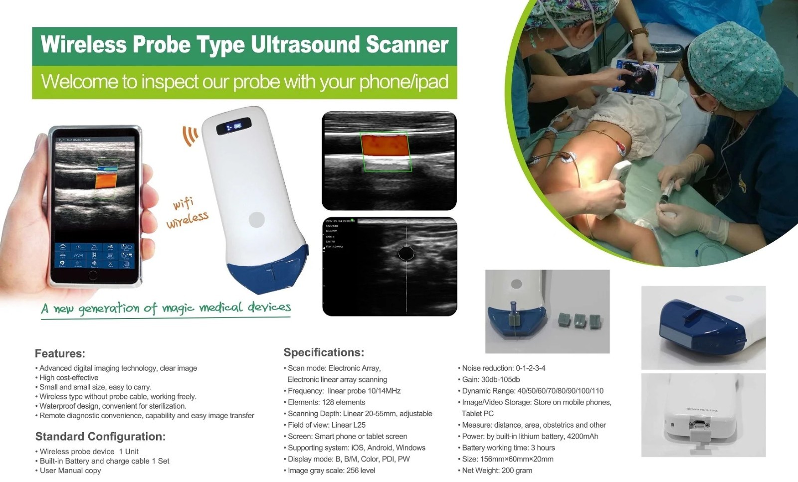 Portable 128E linear array color Doppler professional anesthesiology ultrasound