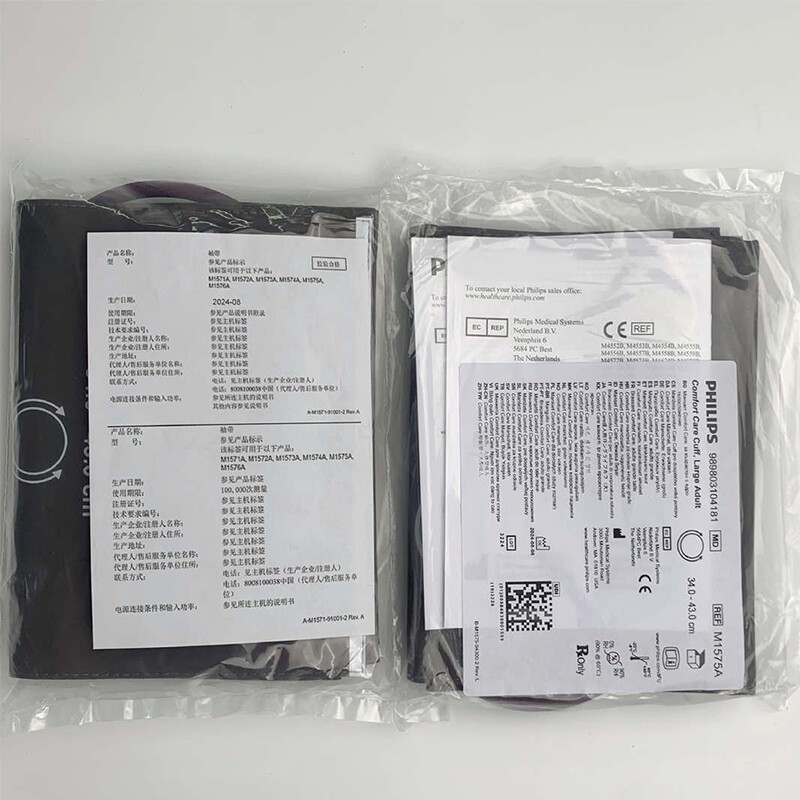 New For M1575A 34CM-43CM Comfort Care Cuff 989803104181